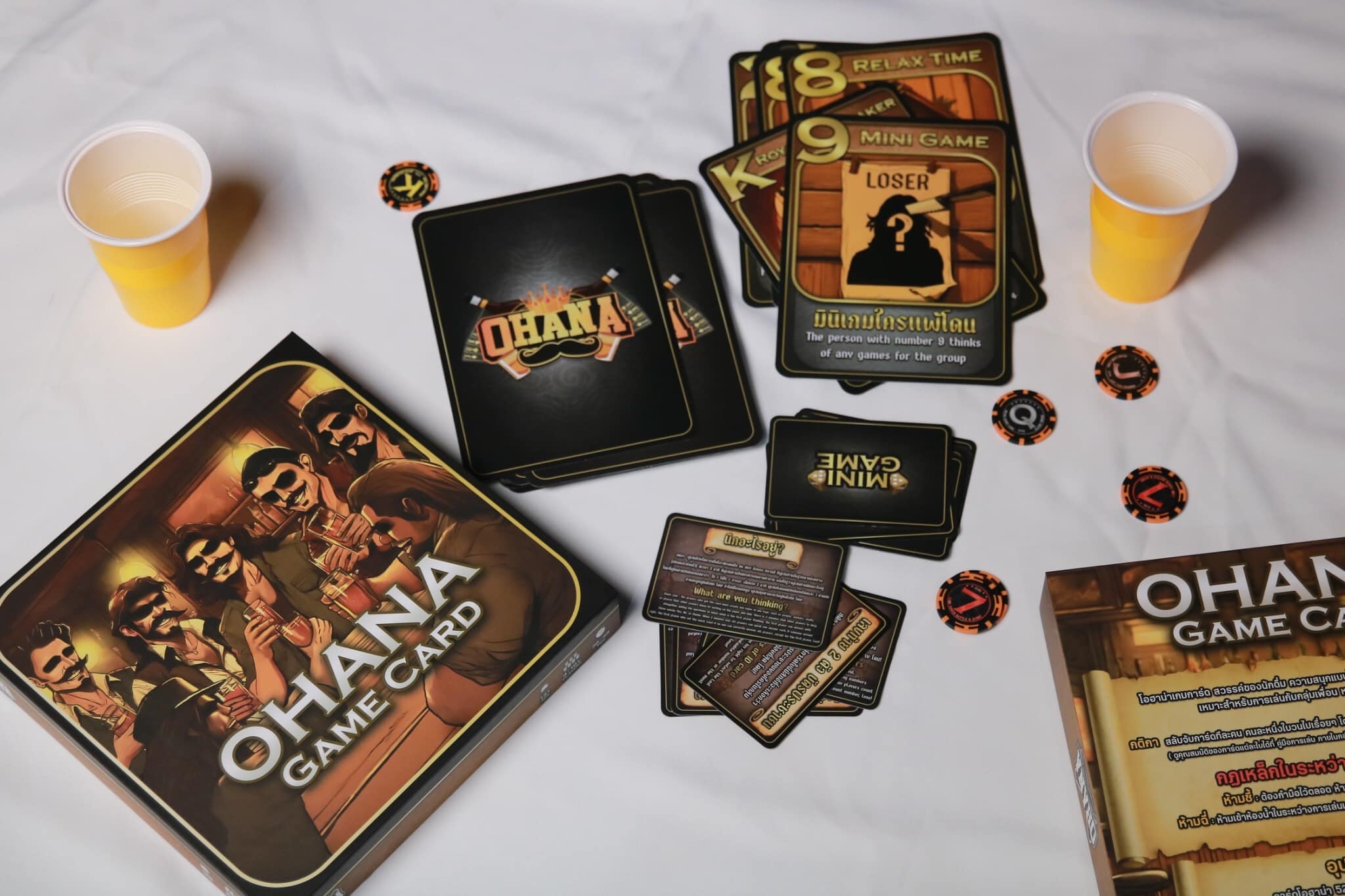 Ohana Game Card โอฮาน่าเกมการ์ด-1755099246-kWrIs.jpg
