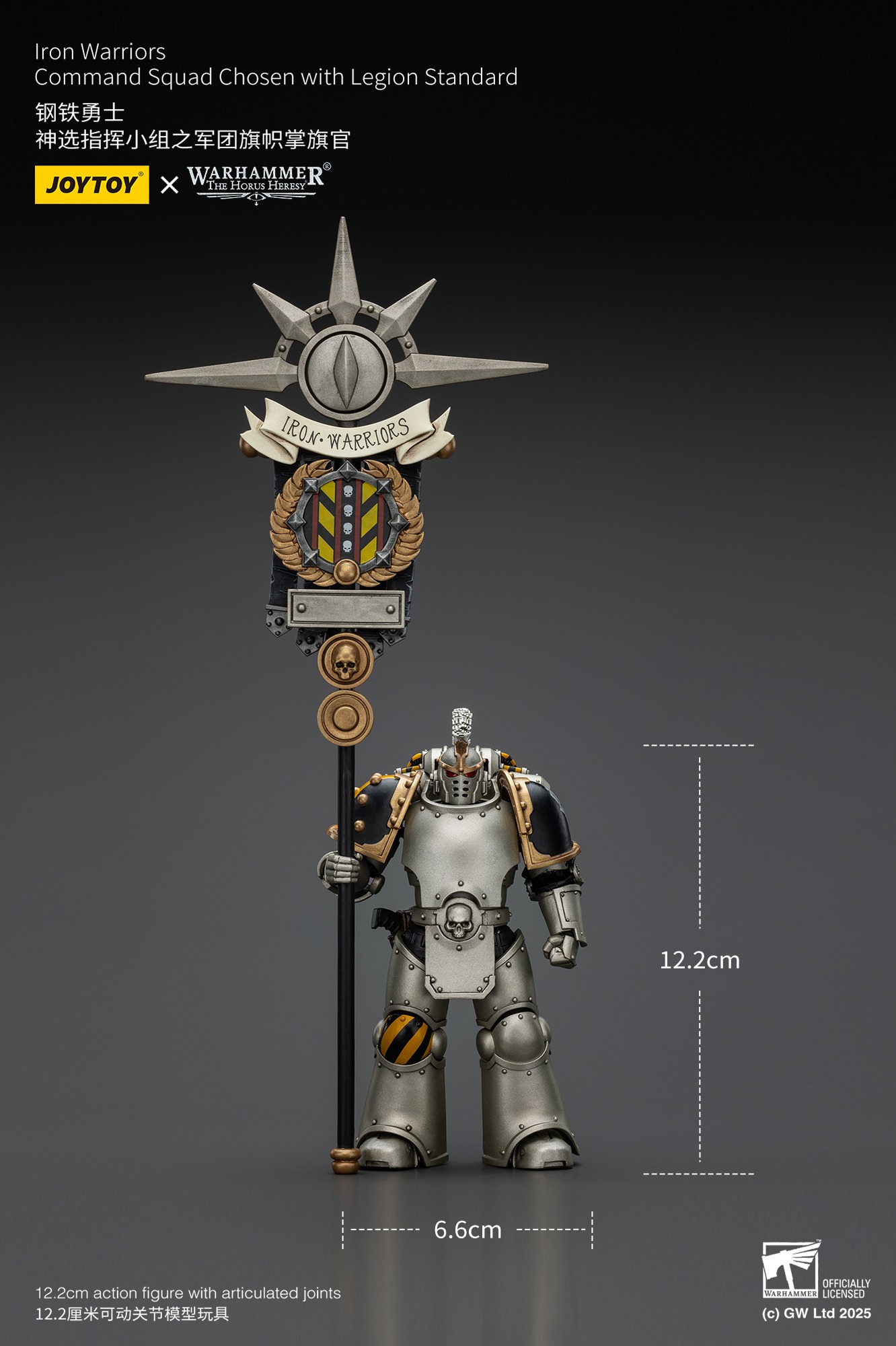 (JOYTOY) Iron Warriors Command Squad Chosen with Legion Standard JT01765-1757600078-OLauI.jpg