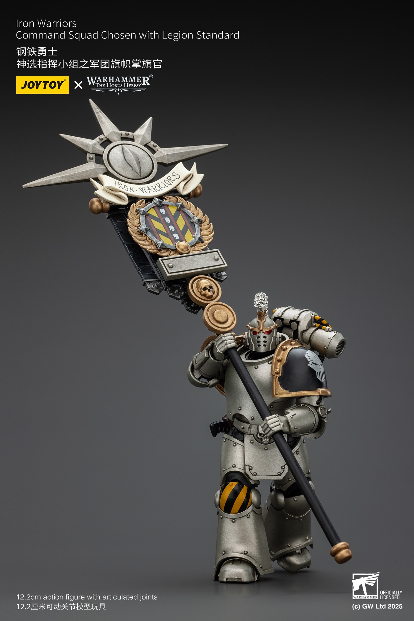 (JOYTOY) Iron Warriors Command Squad Chosen with Legion Standard JT01765-1757600081-NQ2Pa.jpg