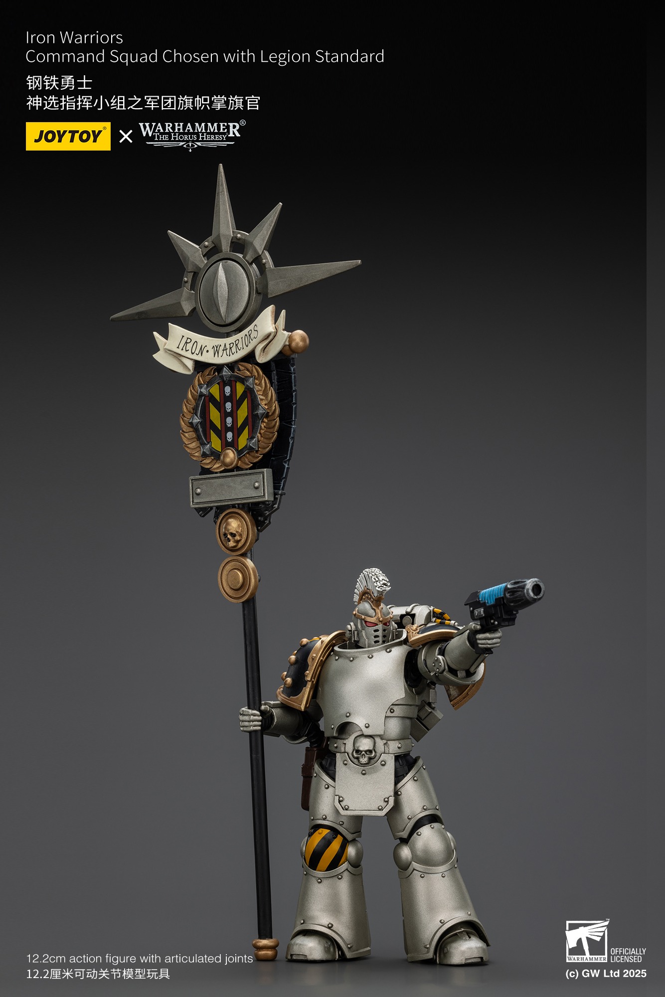 (JOYTOY) Iron Warriors Command Squad Chosen with Legion Standard JT01765-1757600082-DAHVs.jpg