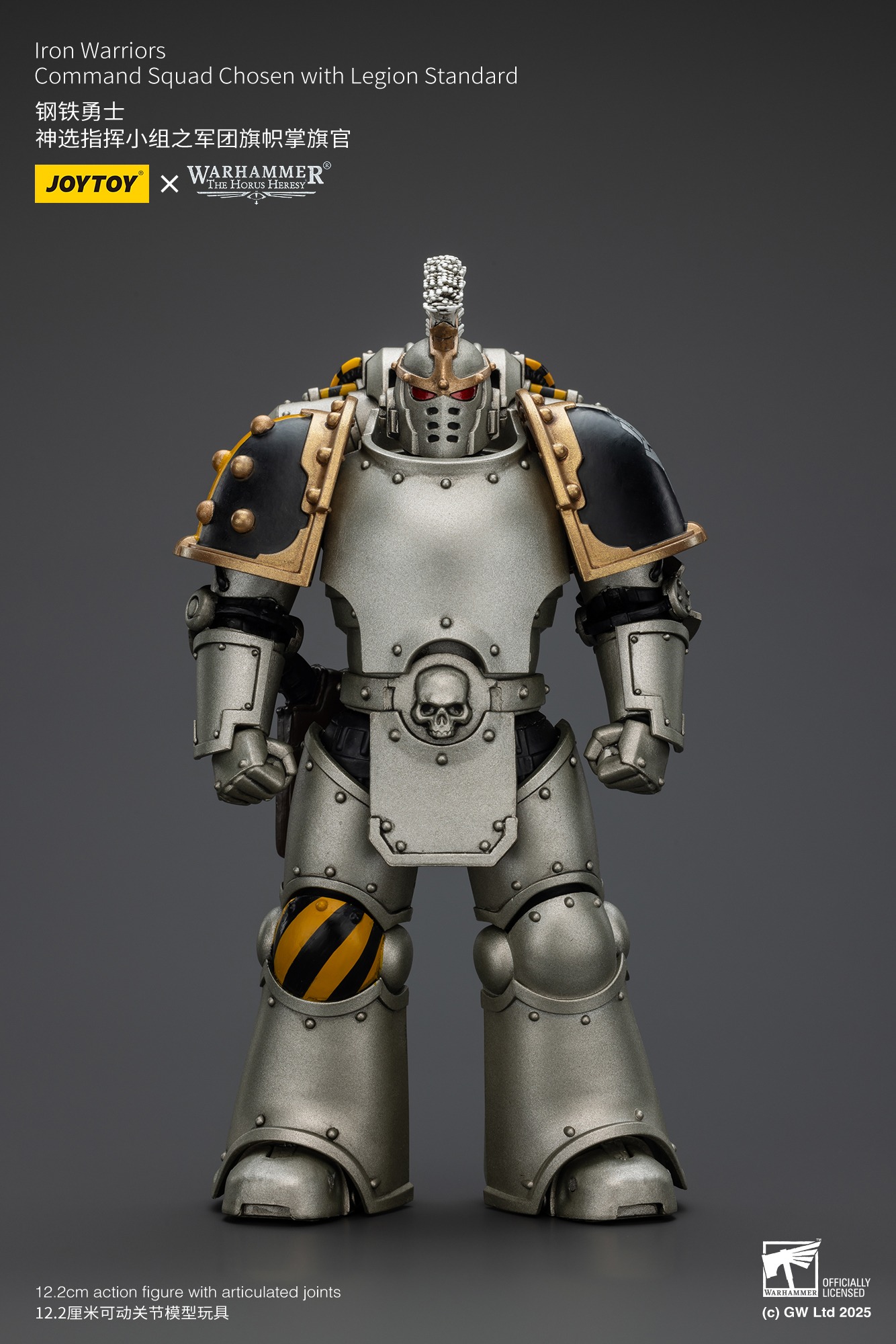 (JOYTOY) Iron Warriors Command Squad Chosen with Legion Standard JT01765-1757600084-PjG0O.jpg
