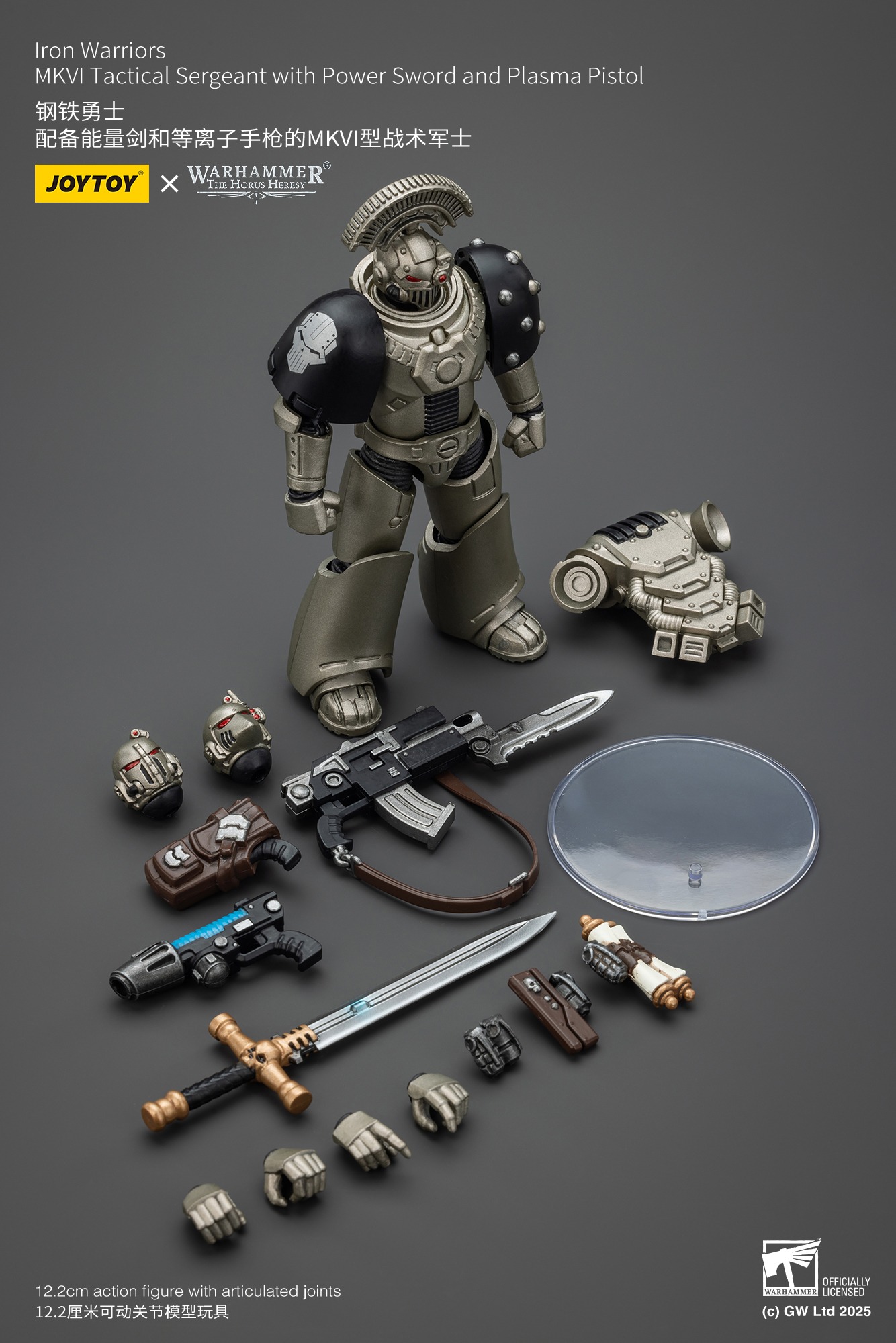 (JOYTOY) Iron Warriors MKVI Tactical Sergeant with Power Sword and Plasma Pistol JT01758-1757600430-eNLEH.jpg