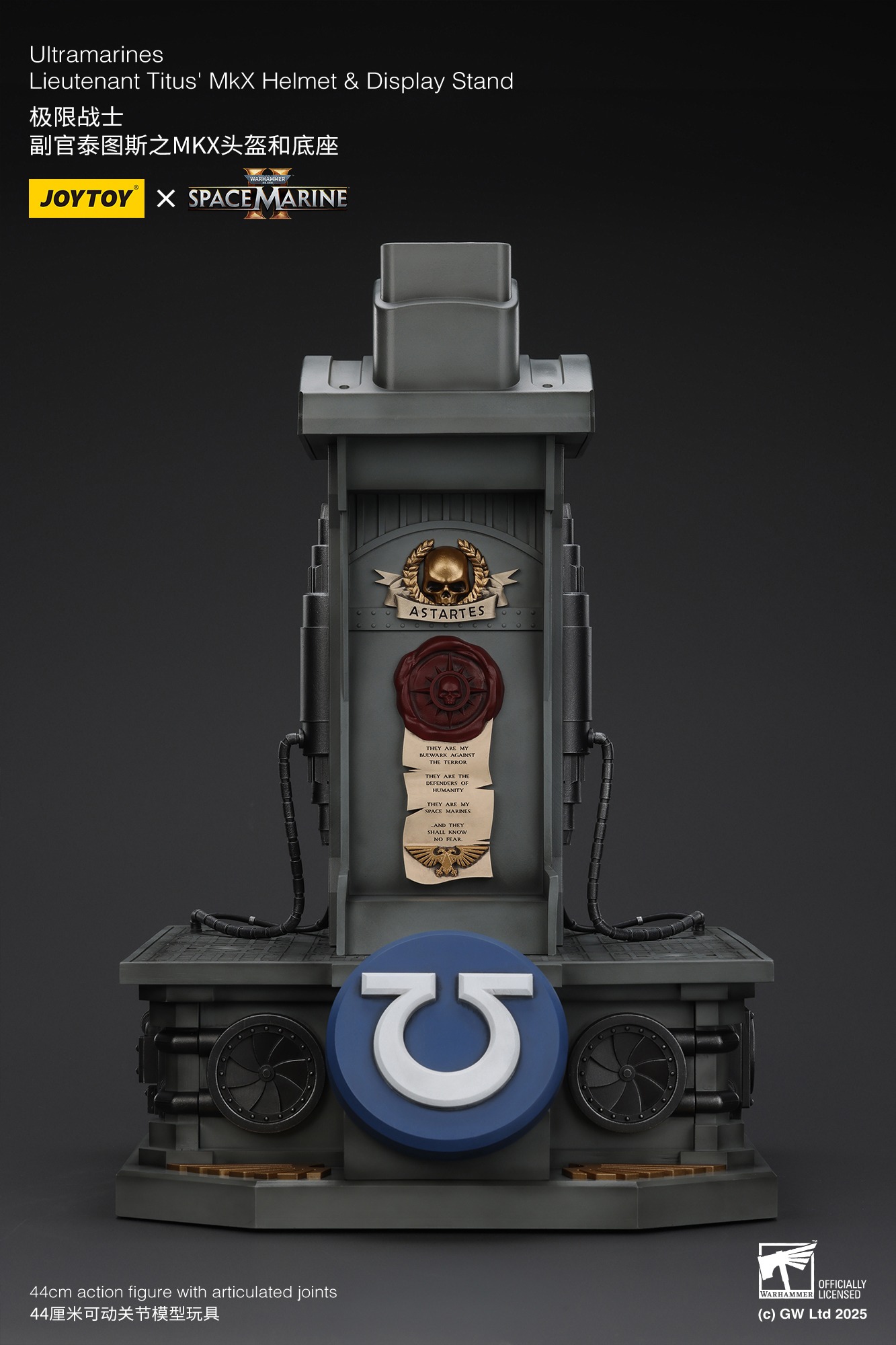 (JOYTOY) Ultramarines Lieutenant Titus' MKX Helmet & Display Stand JT01697-1757600897-GaLlE.jpg