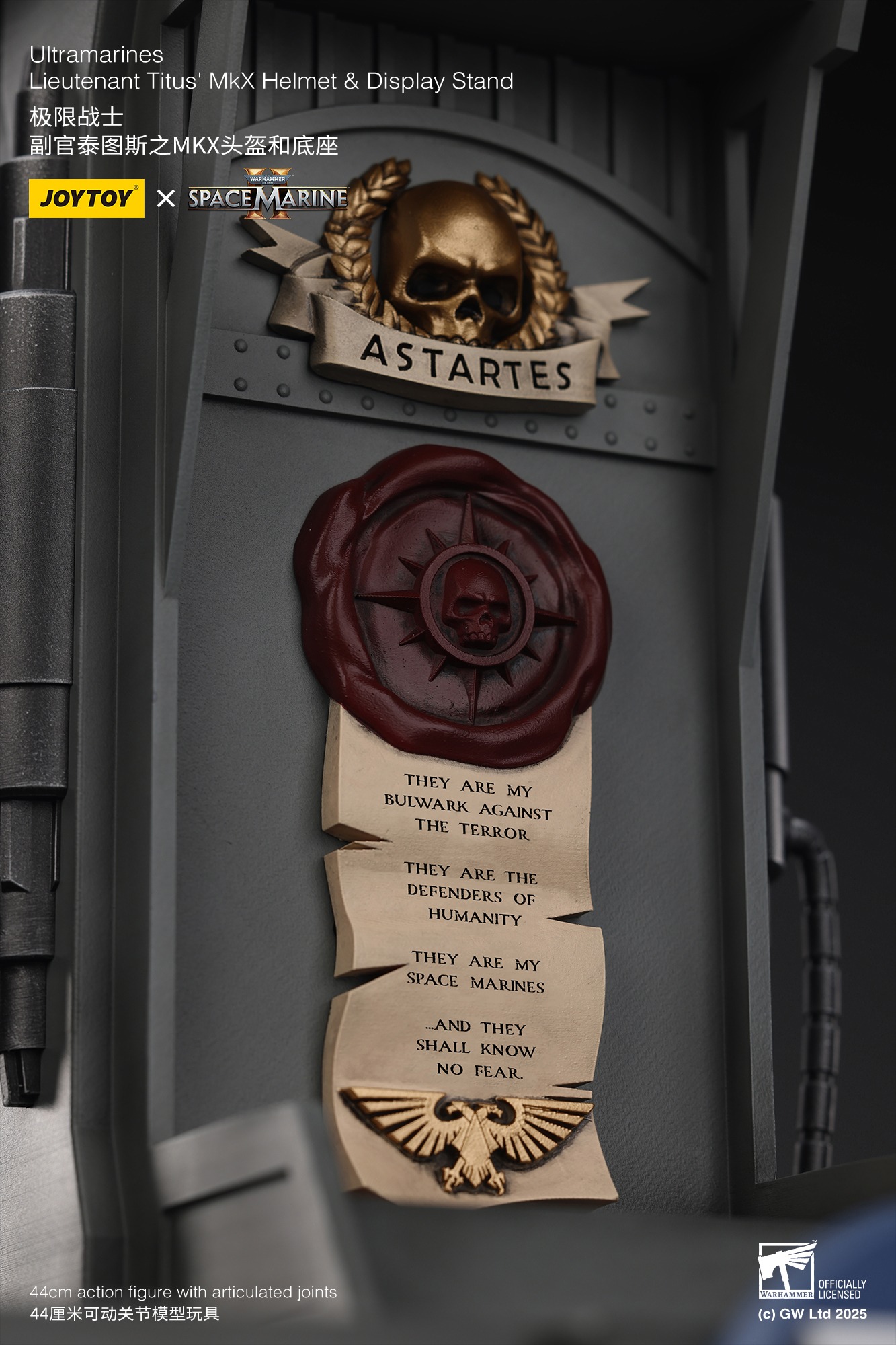 (JOYTOY) Ultramarines Lieutenant Titus' MKX Helmet & Display Stand JT01697-1757600898-d6UP6.jpg