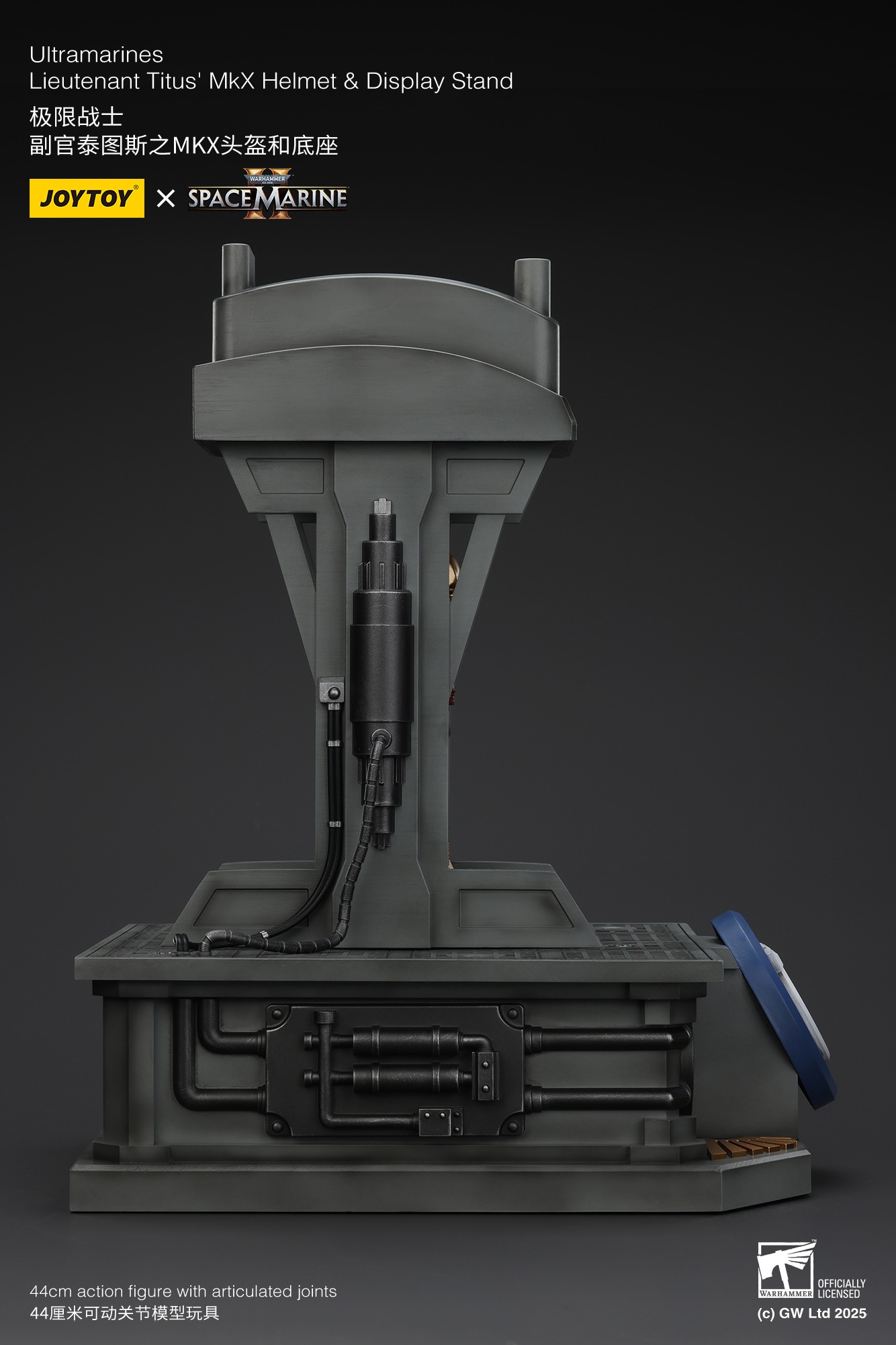 (JOYTOY) Ultramarines Lieutenant Titus' MKX Helmet & Display Stand JT01697-1757600899-NuLdc.jpg