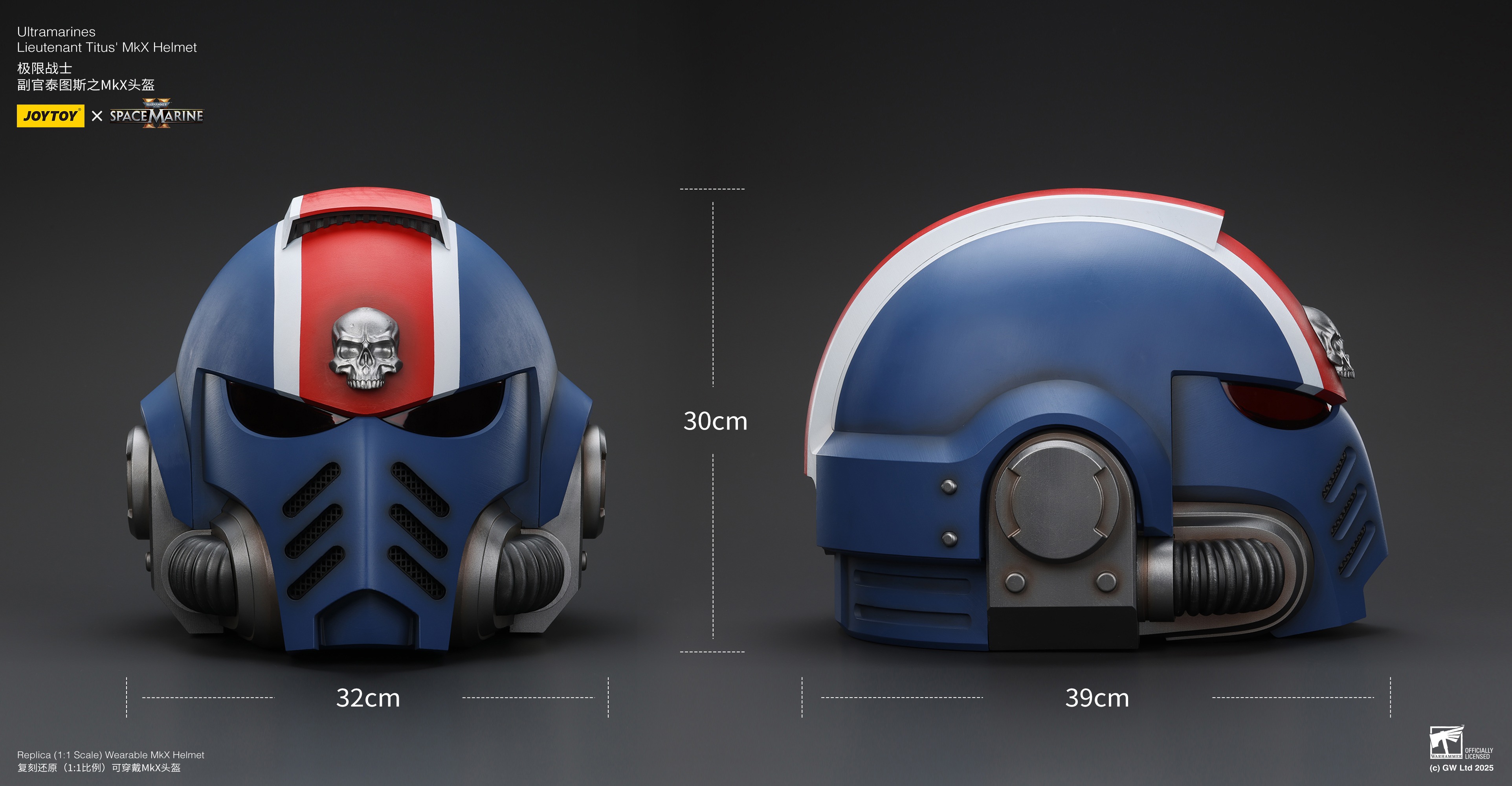 (JOYTOY) Ultramarines Lieutenant Titus' MKX Helmet JT01741-1757601297-xXoJc.jpg