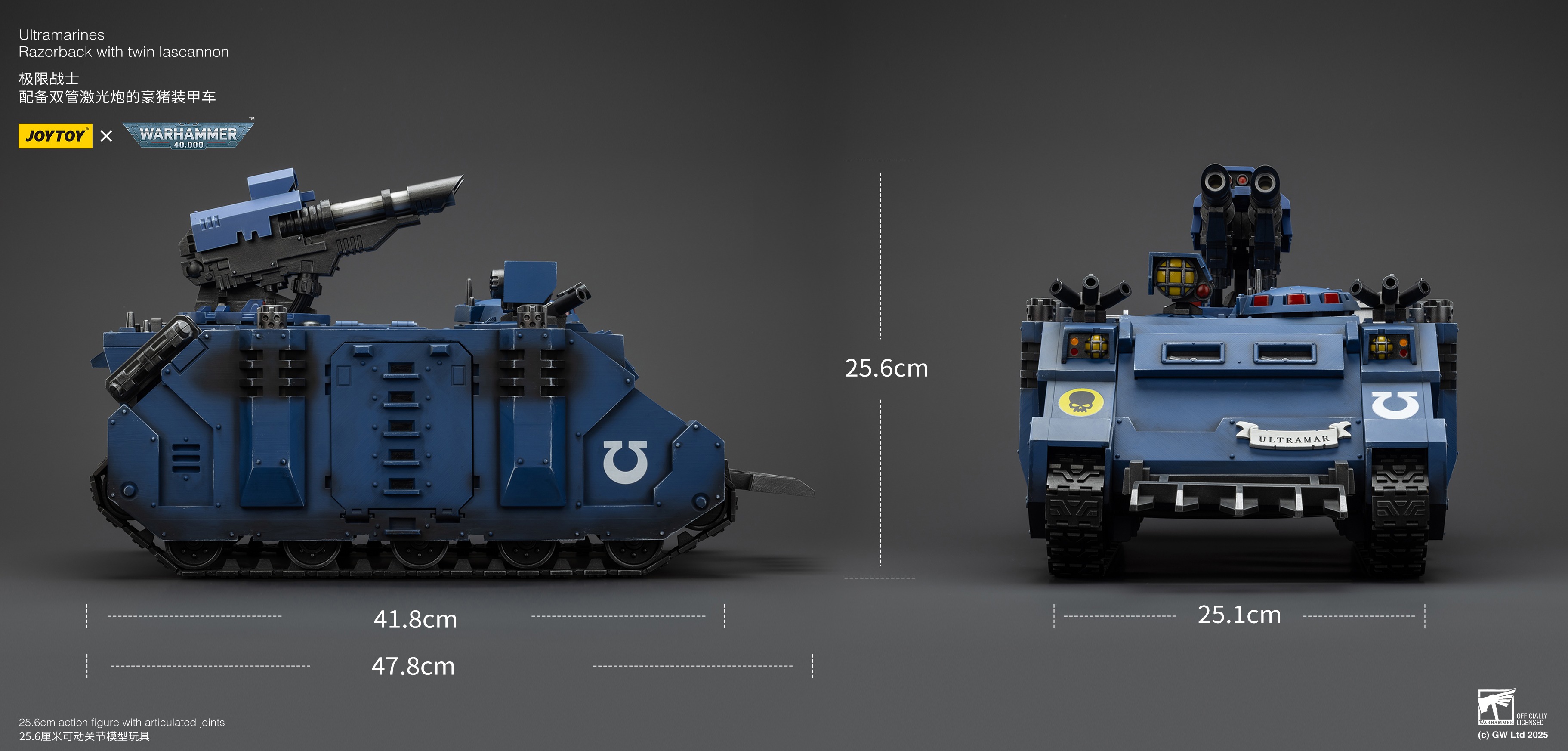 (JOYTOY) Ultramarines Razorback with twin lascannon JT01802-1757602718-Ow8bC.jpg