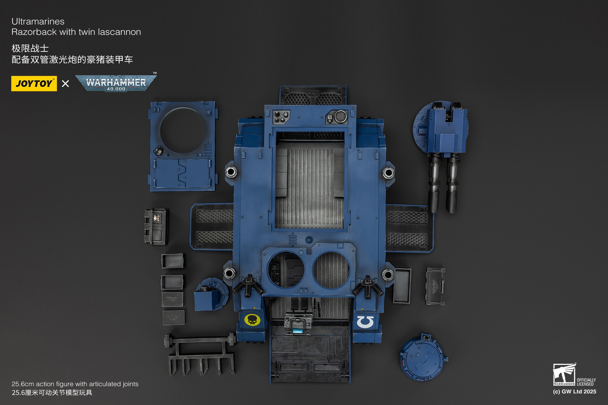 (JOYTOY) Ultramarines Razorback with twin lascannon JT01802-1757602719-SYjZI.jpg