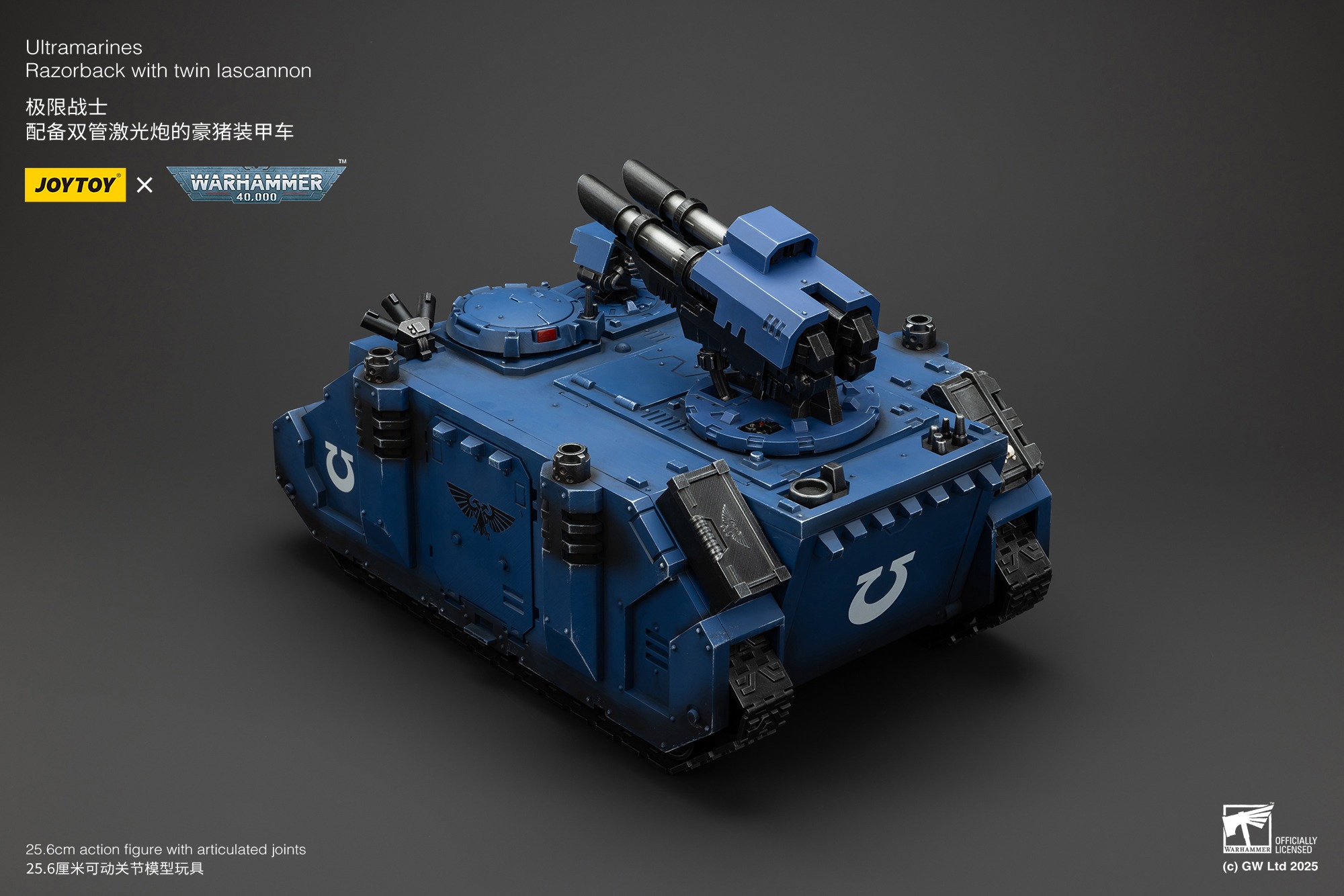 (JOYTOY) Ultramarines Razorback with twin lascannon JT01802-1757602720-K7dsF.jpg