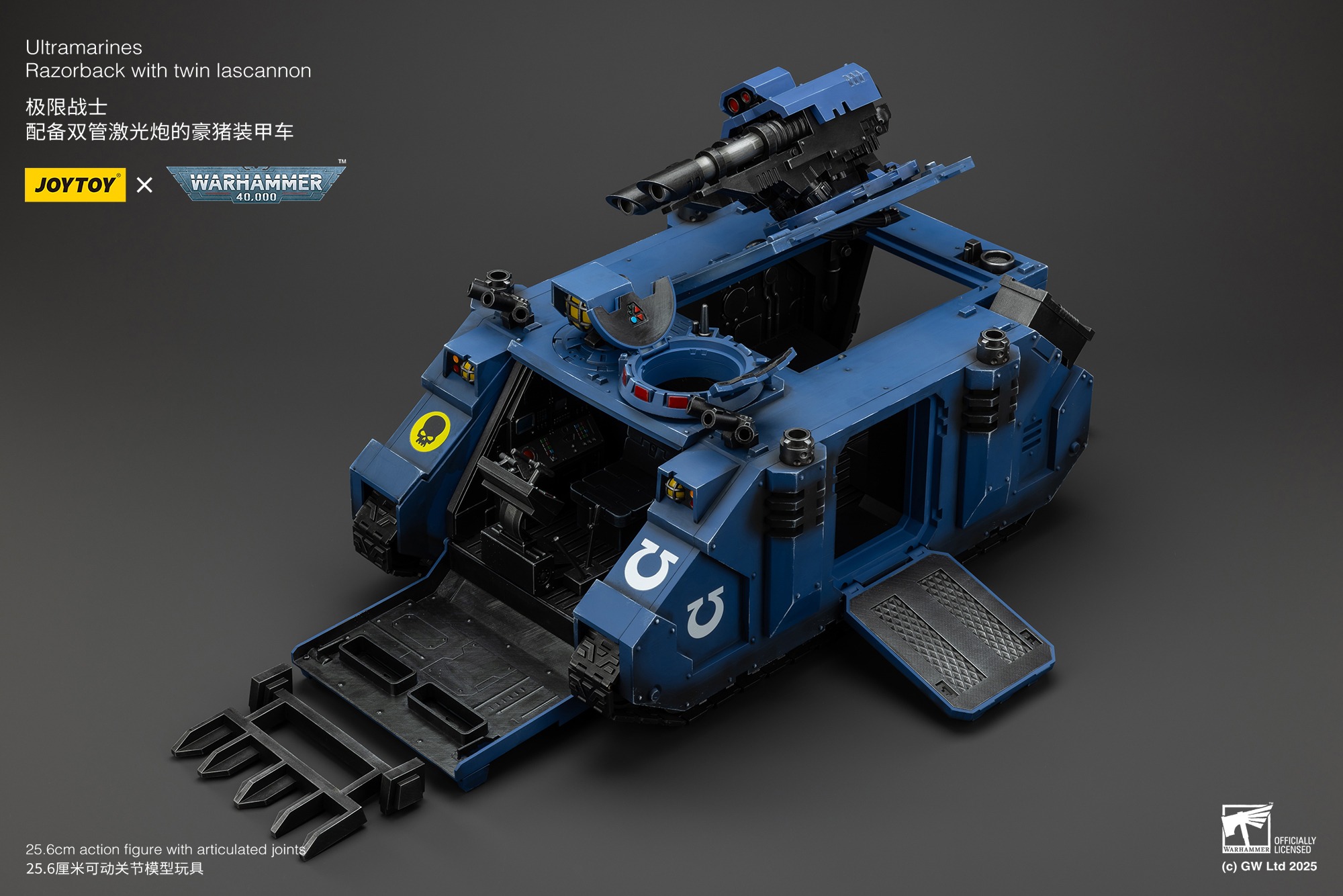 (JOYTOY) Ultramarines Razorback with twin lascannon JT01802-1757602721-Cyxrh.jpg