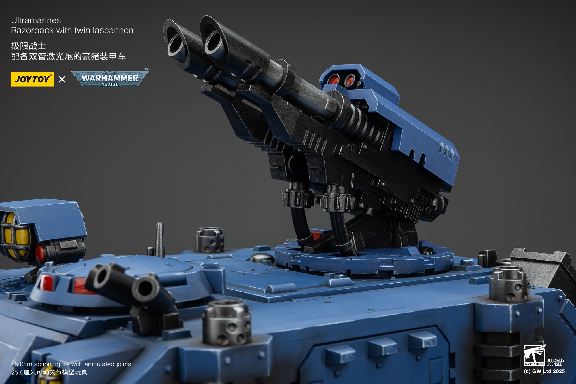 (JOYTOY) Ultramarines Razorback with twin lascannon JT01802-1757602723-b5PkS.jpg