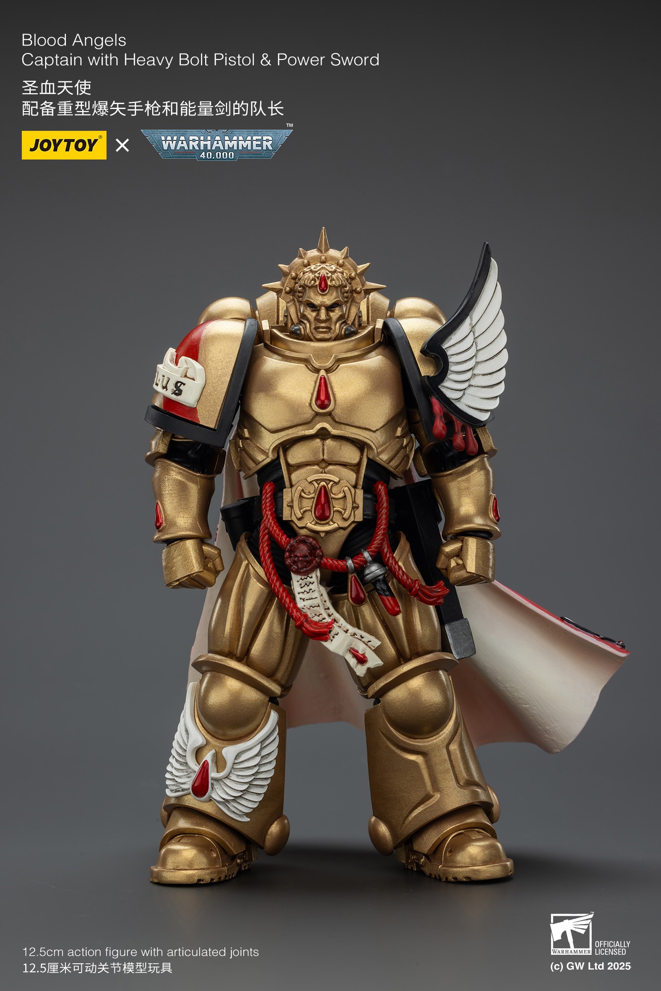 (JOYTOY) Blood Angels Captain with Heavy Bolt Pistol & Power Sword JT01796-1757603051-OxA34.jpg