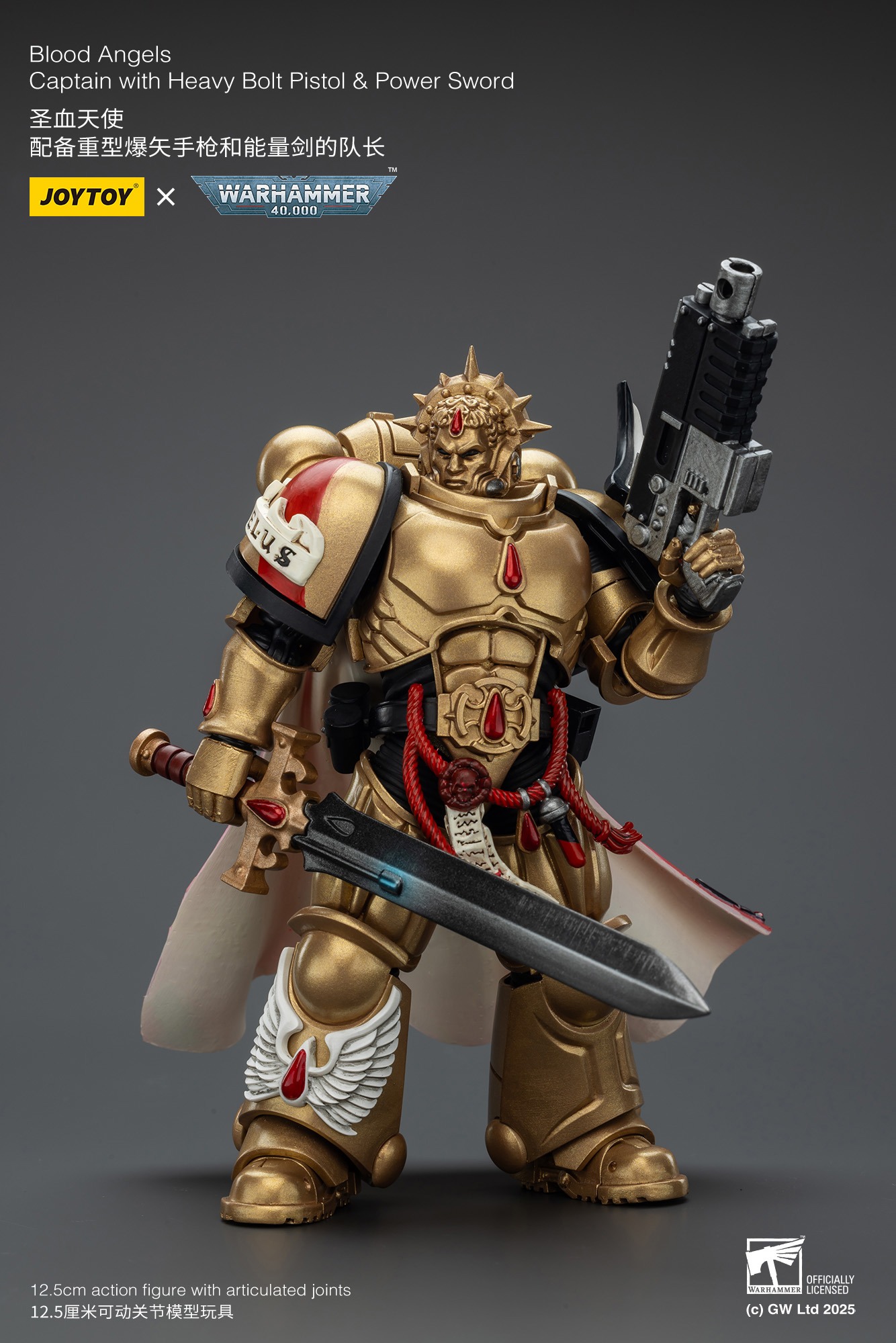 (JOYTOY) Blood Angels Captain with Heavy Bolt Pistol & Power Sword JT01796-1757603052-y6UDp.jpg