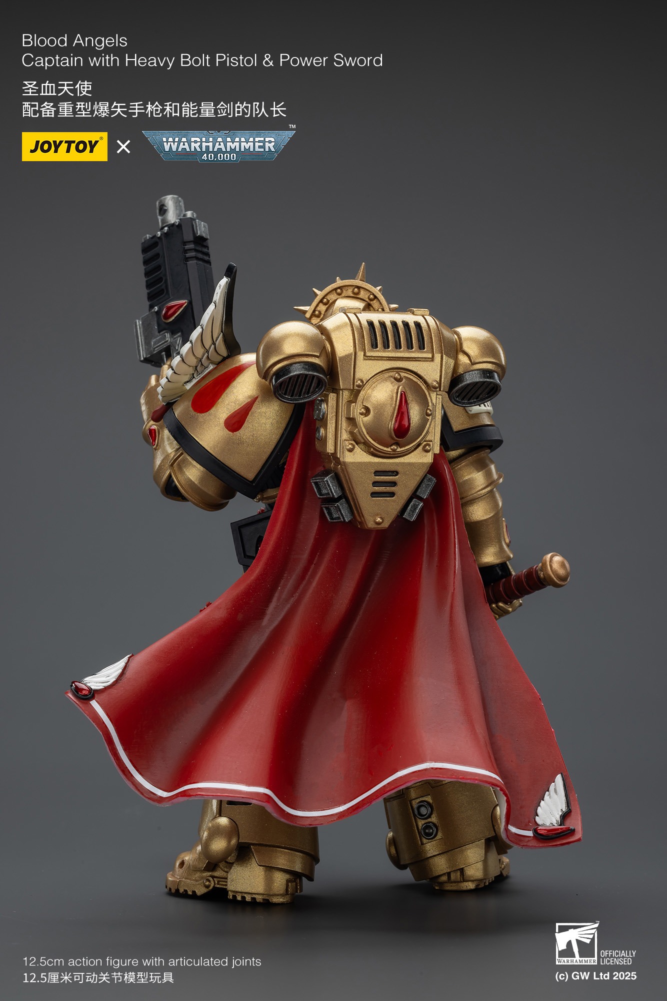 (JOYTOY) Blood Angels Captain with Heavy Bolt Pistol & Power Sword JT01796-1757603053-IaclV.jpg