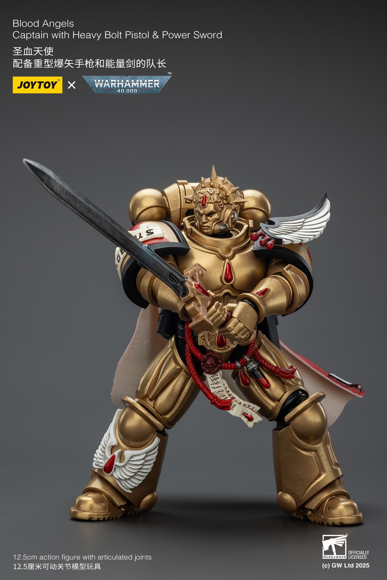 (JOYTOY) Blood Angels Captain with Heavy Bolt Pistol & Power Sword JT01796-1757603055-xjRV3.jpg