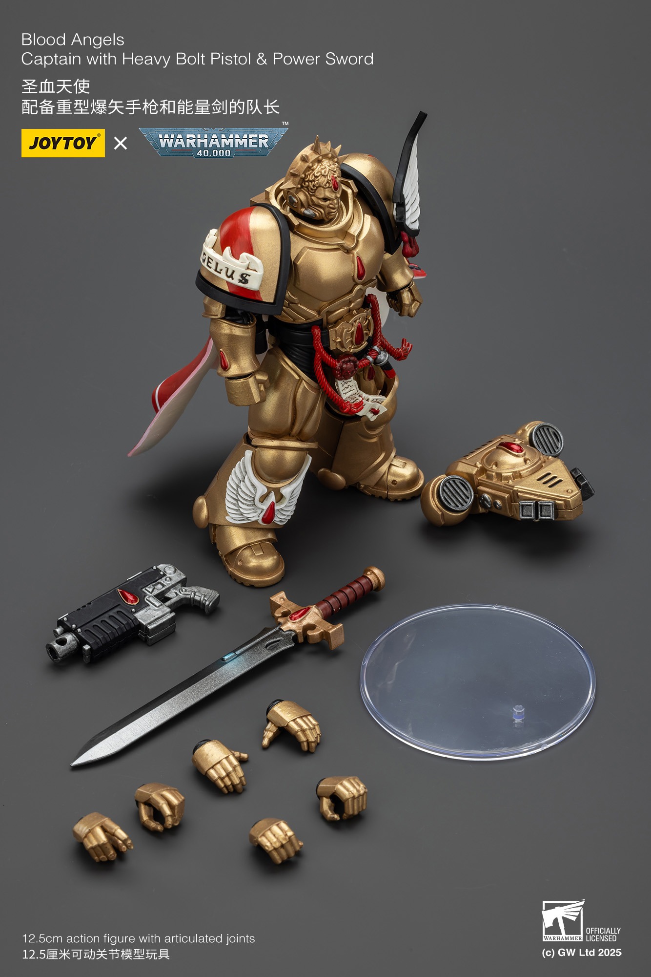 (JOYTOY) Blood Angels Captain with Heavy Bolt Pistol & Power Sword JT01796-1757603056-4aKHE.jpg