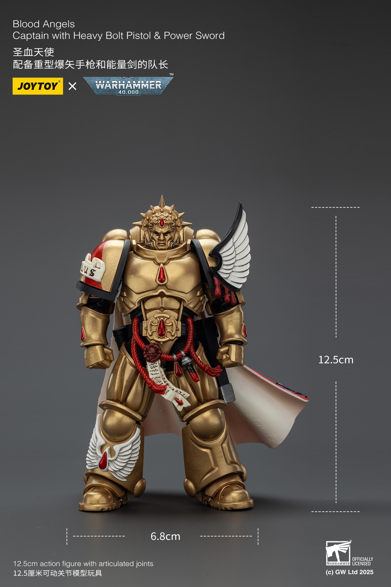 (JOYTOY) Blood Angels Captain with Heavy Bolt Pistol & Power Sword JT01796-1757603057-Yvcyz.jpg