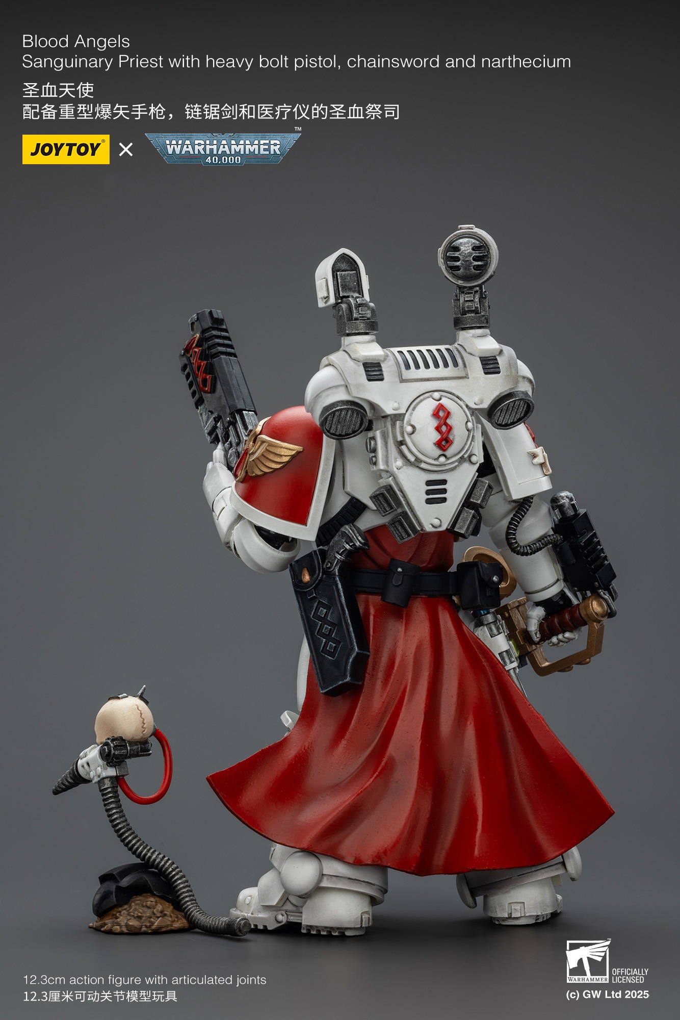 (JOYTOY) Blood Angels Sanguinary Priest with Heavy bolt pistol, chainsword and narthecium JT01789-1757603783-yzY5M.jpg