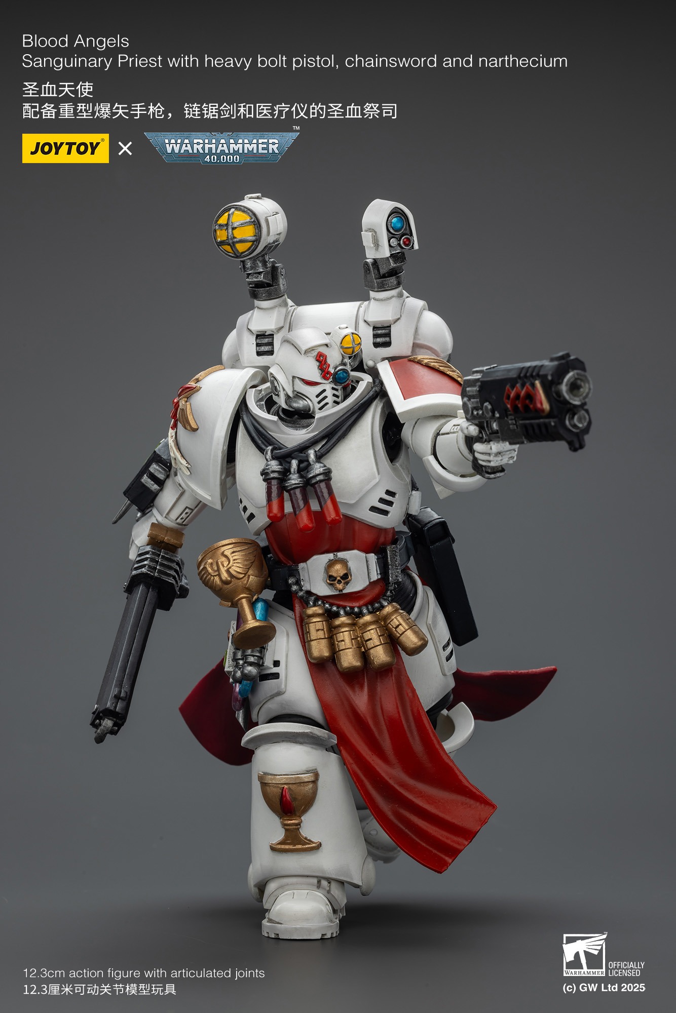 (JOYTOY) Blood Angels Sanguinary Priest with Heavy bolt pistol, chainsword and narthecium JT01789-1757603784-u38TG.jpg