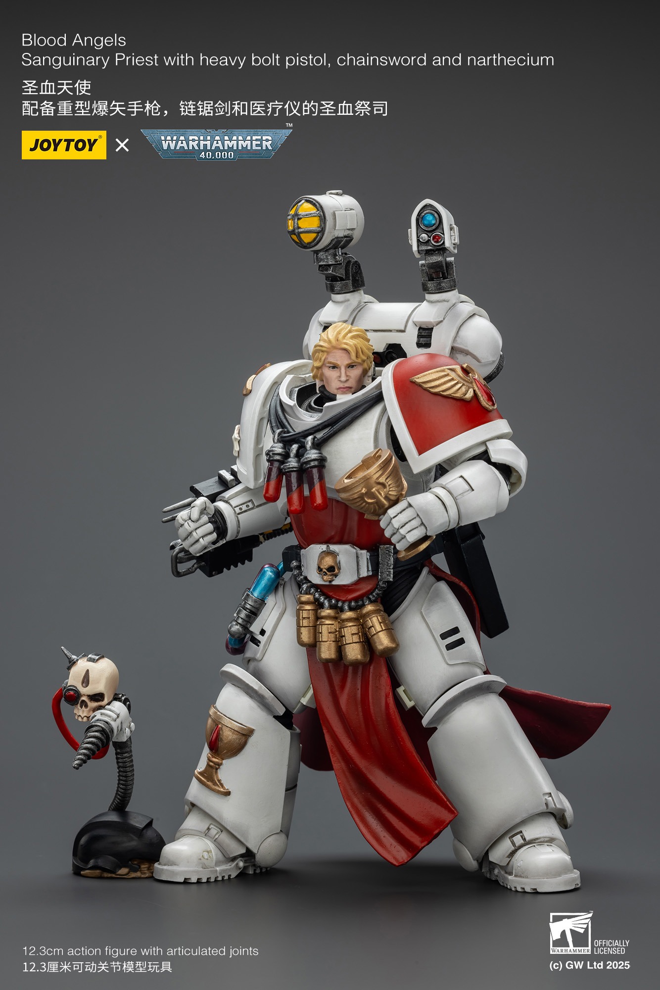 (JOYTOY) Blood Angels Sanguinary Priest with Heavy bolt pistol, chainsword and narthecium JT01789-1757603785-BFQ48.jpg