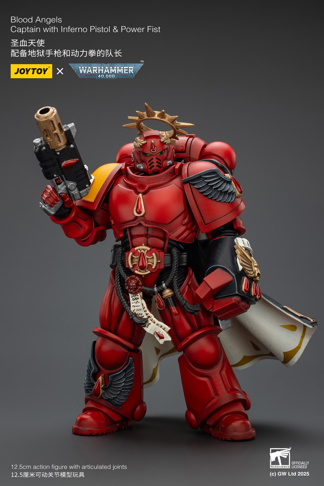 (JOYTOY) Blood Angels Captain with Inferno Pistol & Power Fist JT01772-1757604448-5TVif.jpg