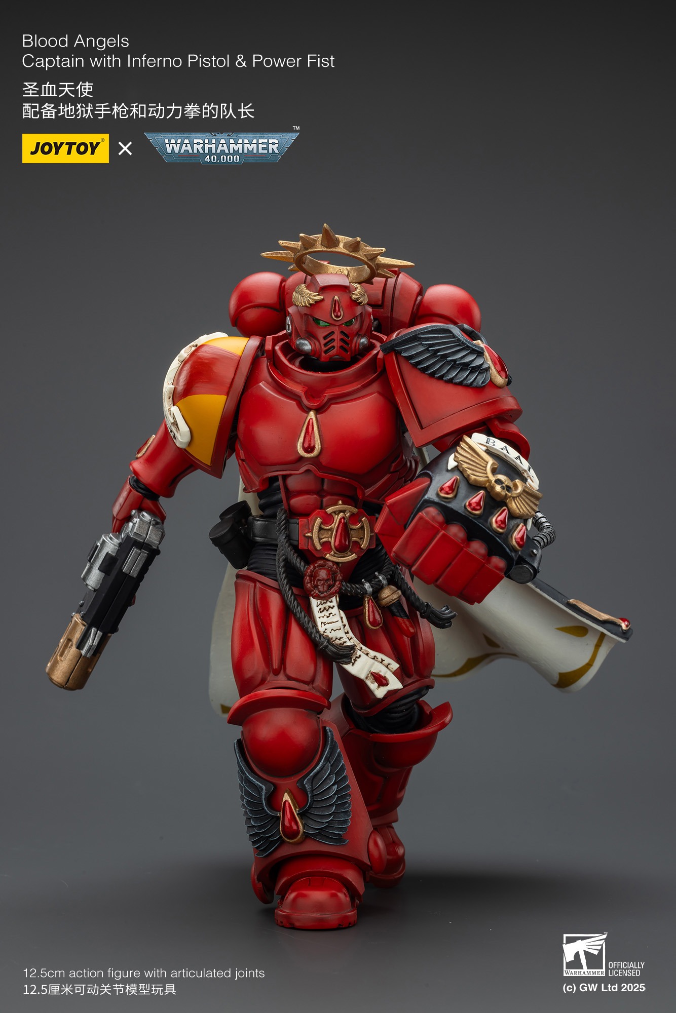 (JOYTOY) Blood Angels Captain with Inferno Pistol & Power Fist JT01772-1757604449-Q2A7P.jpg