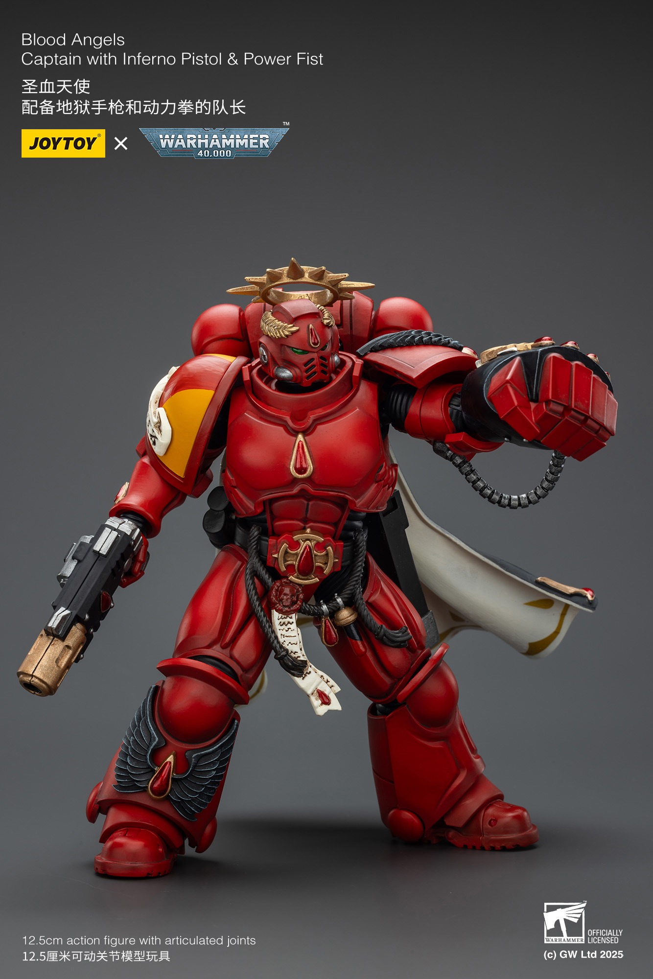 (JOYTOY) Blood Angels Captain with Inferno Pistol & Power Fist JT01772-1757604450-uE9mA.jpg