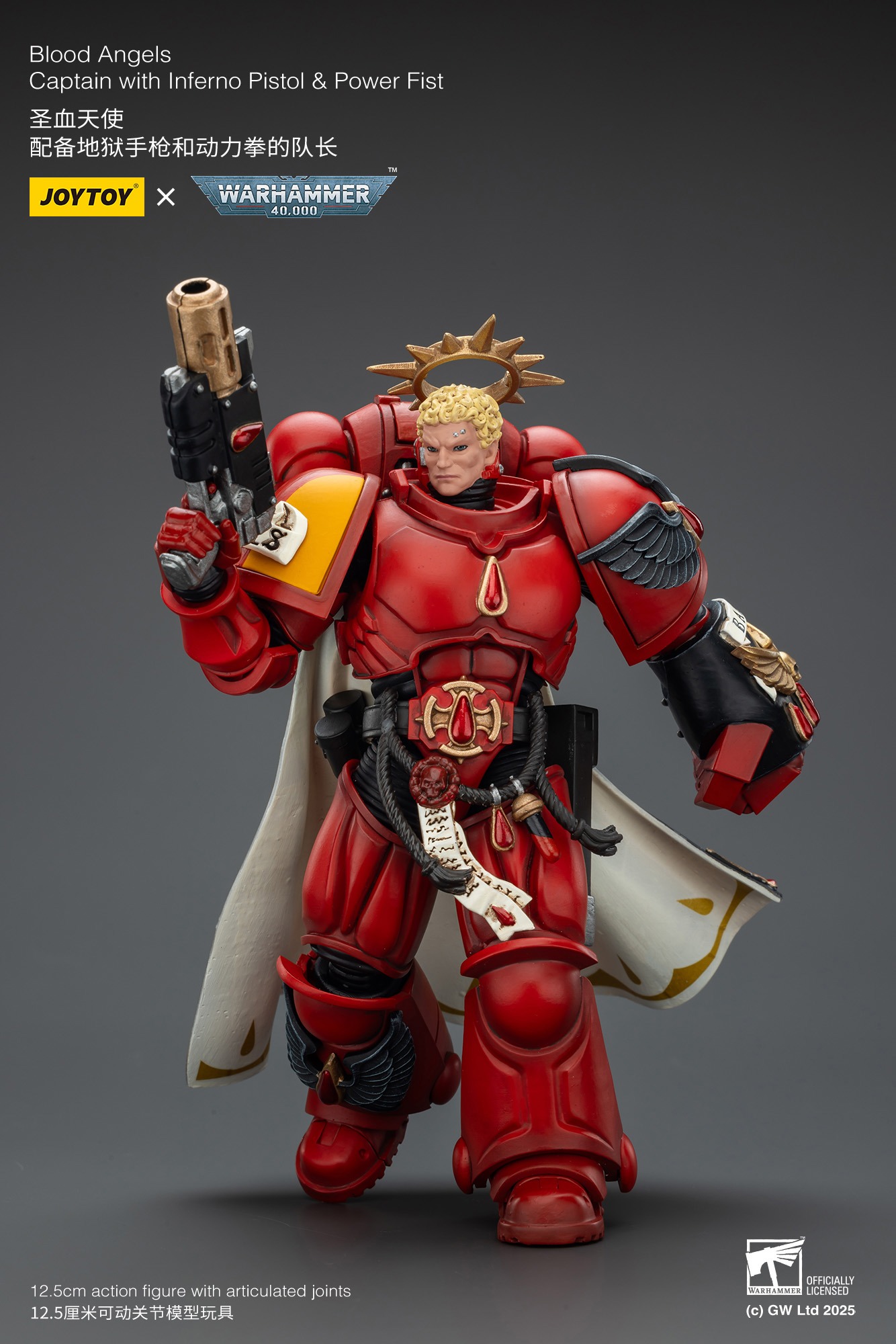 (JOYTOY) Blood Angels Captain with Inferno Pistol & Power Fist JT01772-1757604451-cqKX7.jpg