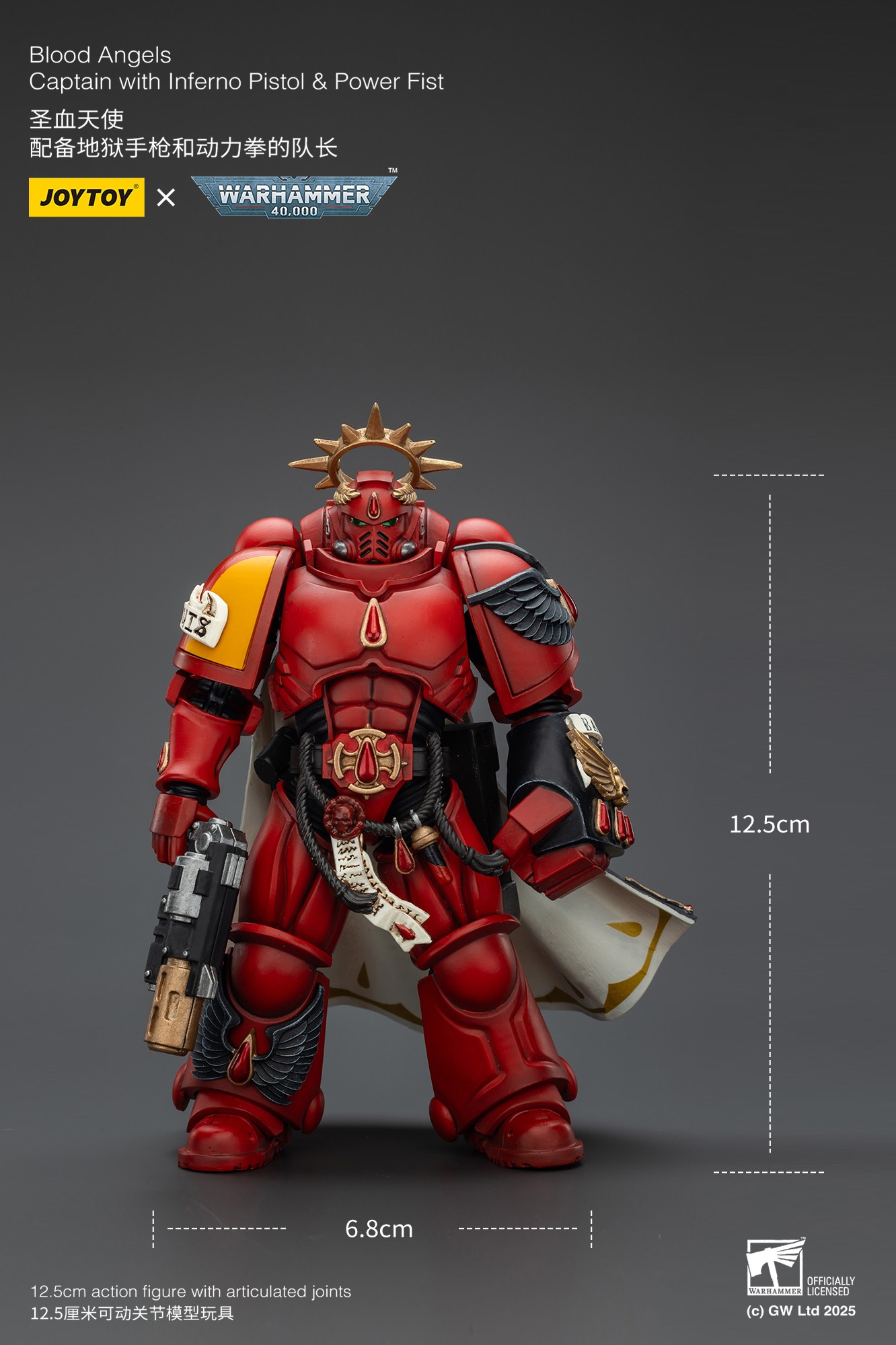 (JOYTOY) Blood Angels Captain with Inferno Pistol & Power Fist JT01772-1757604452-pVDBu.jpg