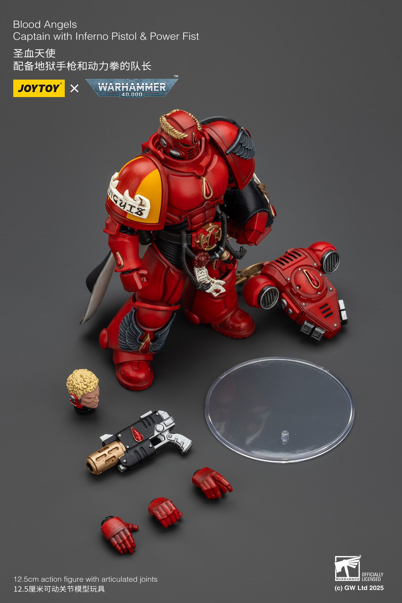 (JOYTOY) Blood Angels Captain with Inferno Pistol & Power Fist JT01772-1757604453-cSBS4.jpg