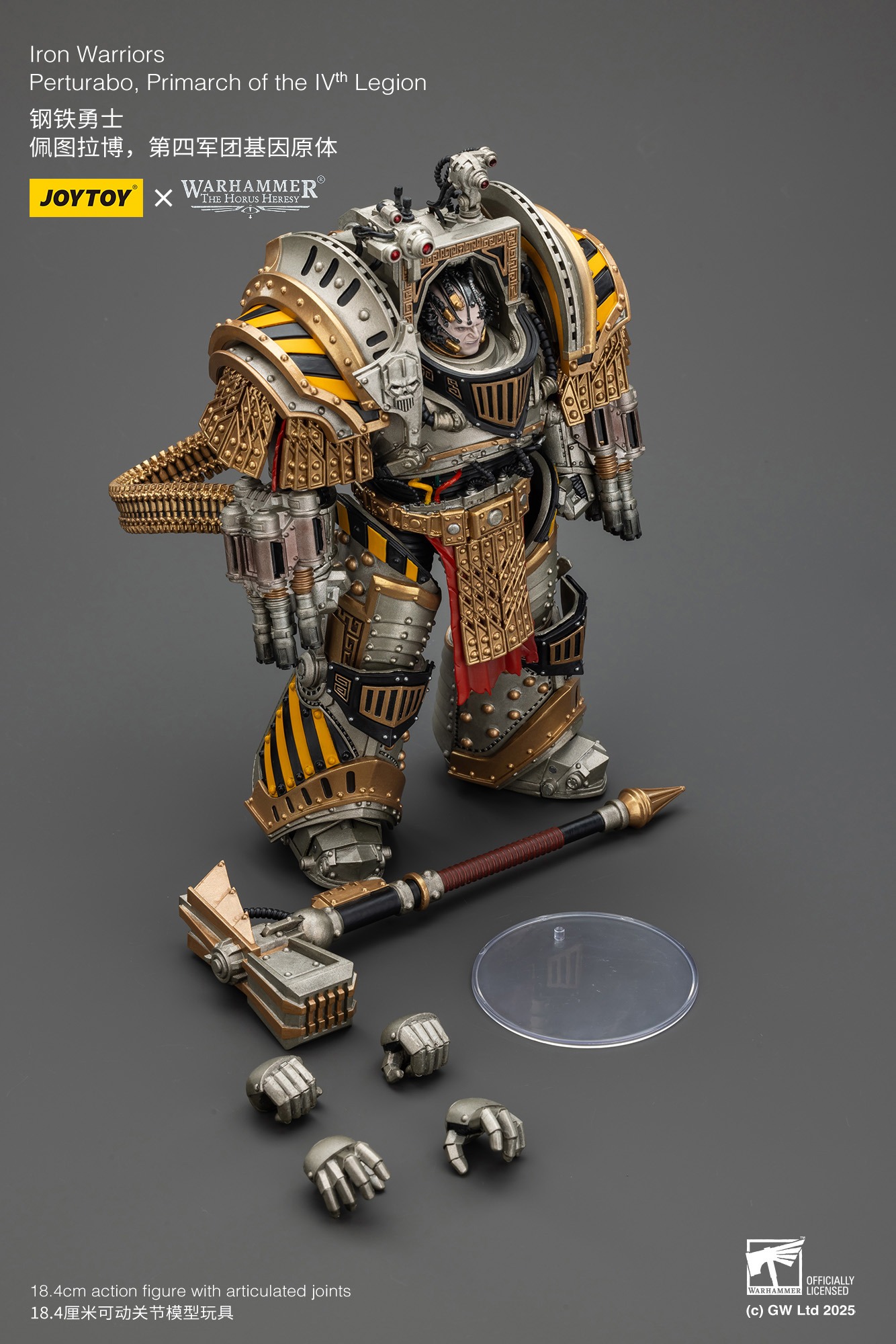 (JOYTOY) Iron Warriors Perturabo, Primarch of the lVth Legion JT01819-1757604864-ysmad.jpg