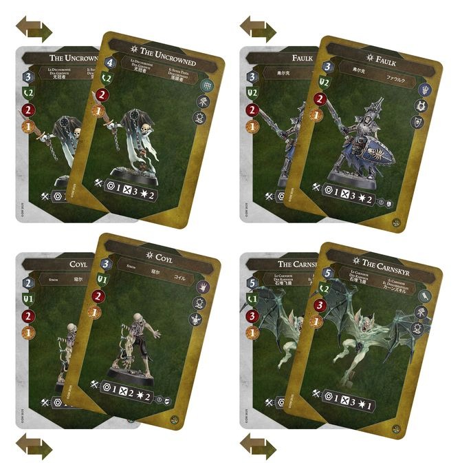 (NEW RELEASE 18 Oct 25) WARHAMMER UNDERWORLDS: MORBID MINIONS-1760721958-9ESls.jpeg