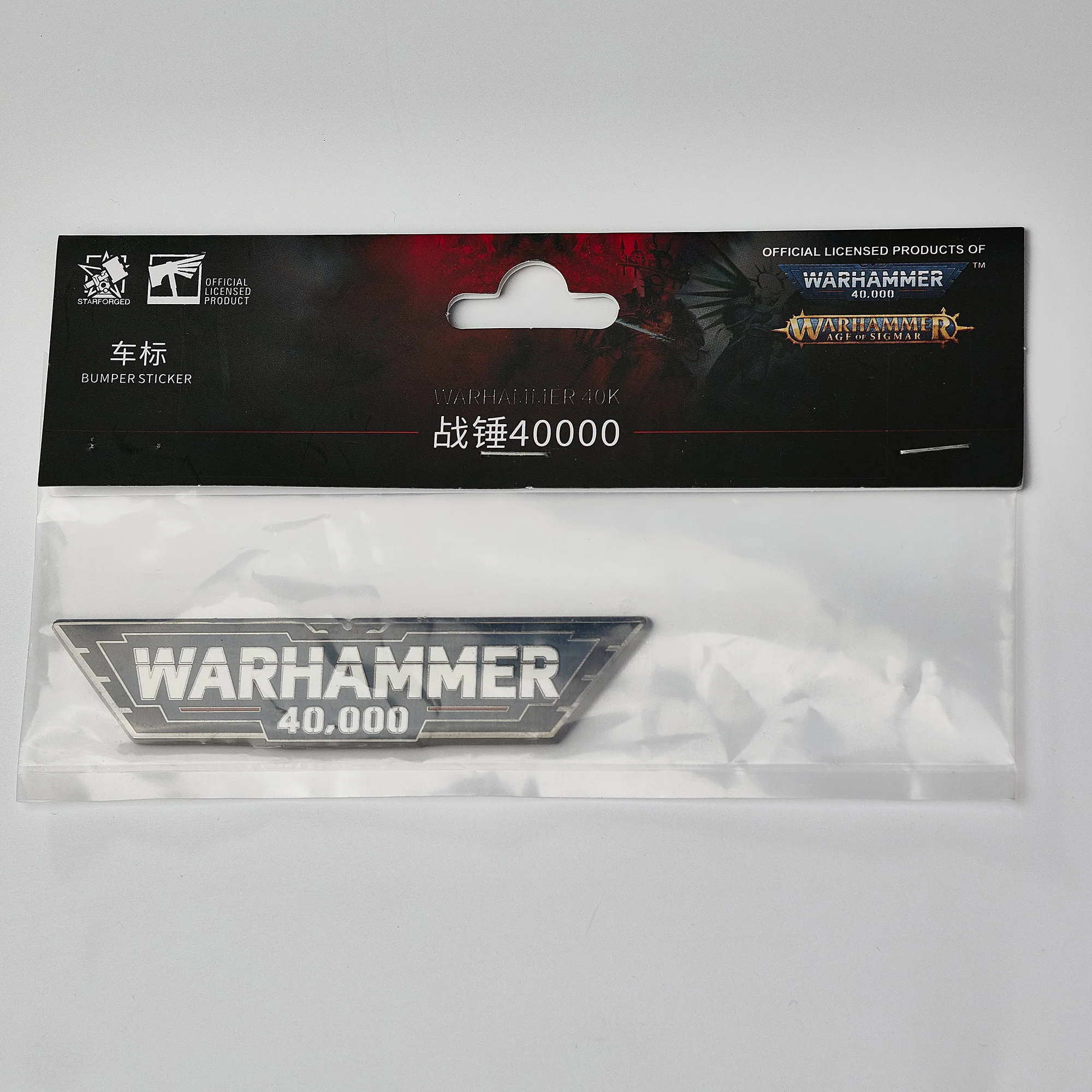 (STARFORGED) Bumper Sticker: Warhammer 40,000-1764512895-FkNMn.webp