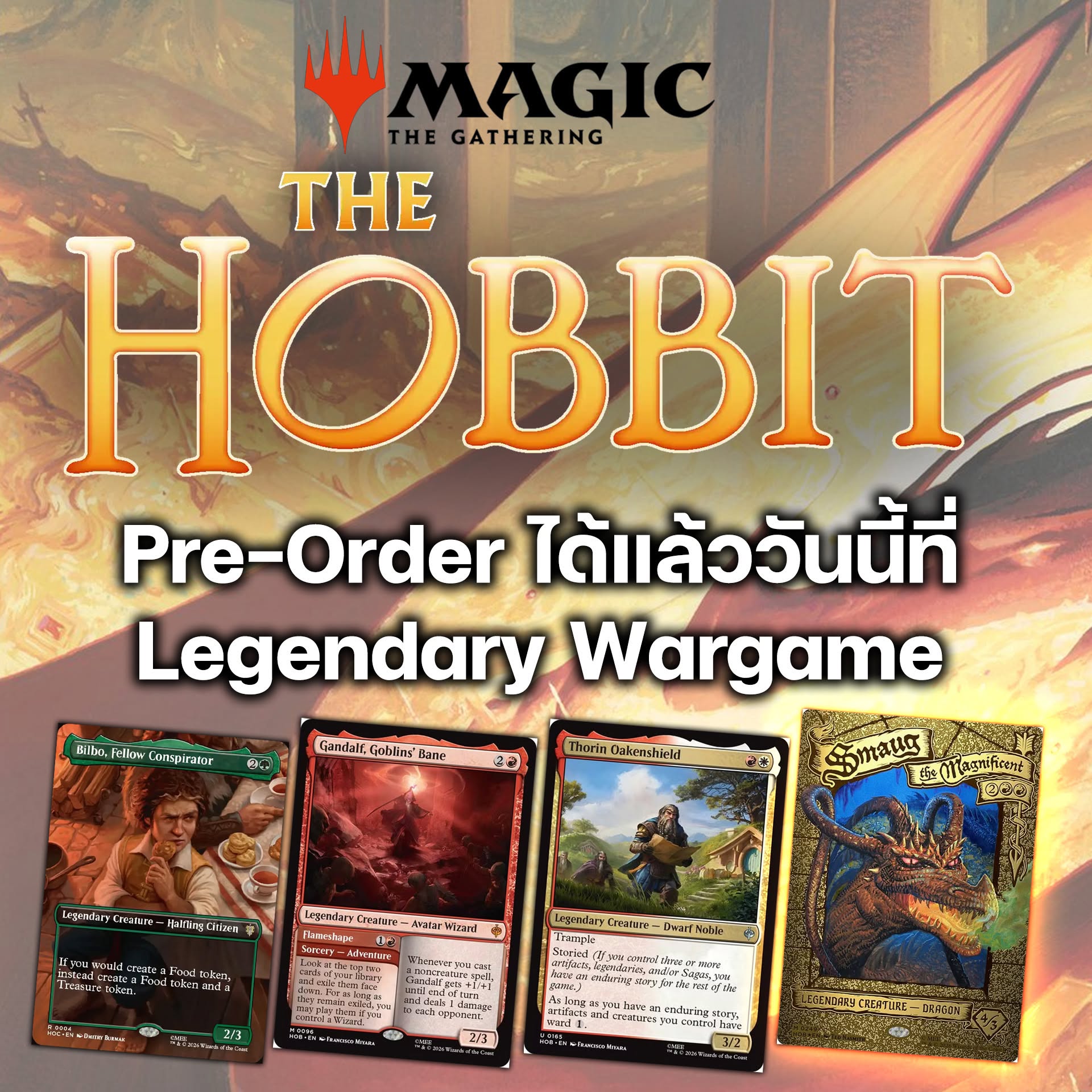 (PRE ORDER) Magic: The Gathering - MTG THE HOBBIT GIFT BUNDLE-1785306331-g660e.jpg