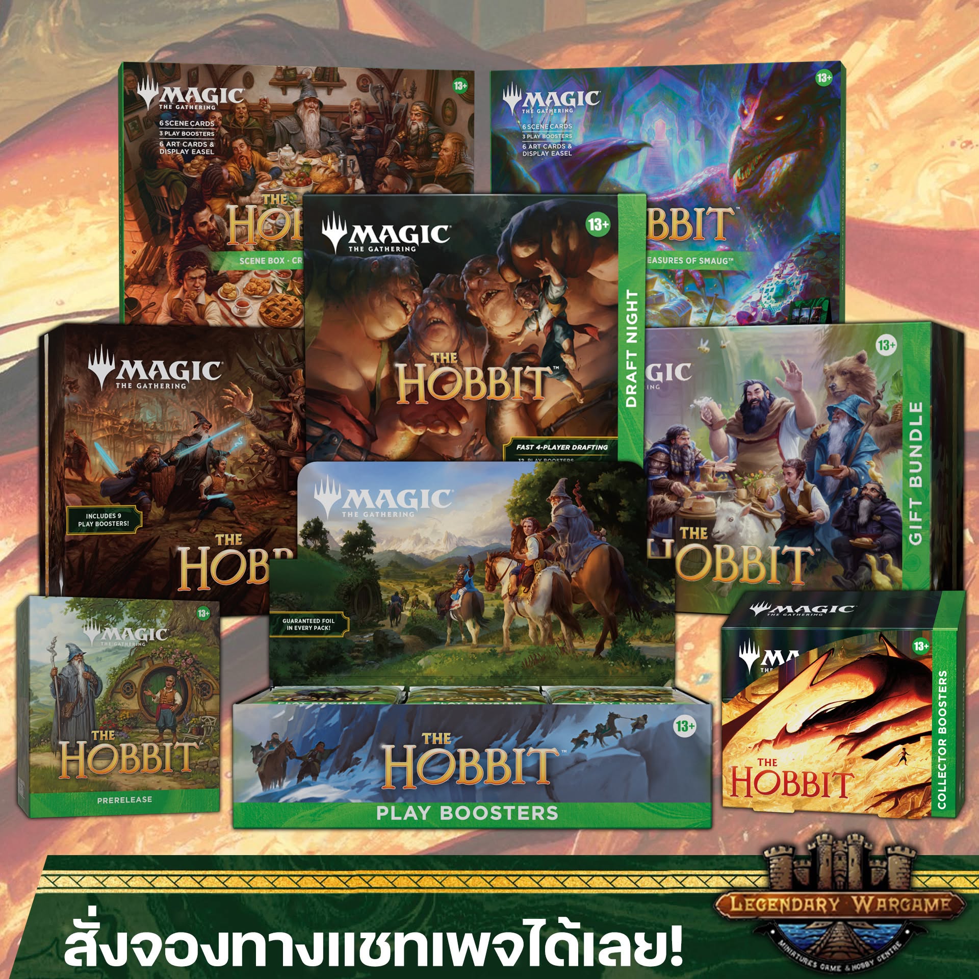 (PRE ORDER) Magic: The Gathering - MTG THE HOBBIT BUNDLE-1785306880-PfUYY.jpg